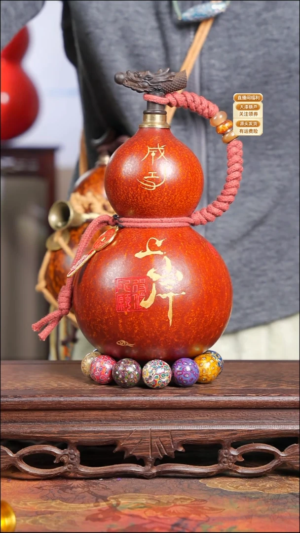 ?****界WH037雕刻款葫芦不包手串+精编网兜