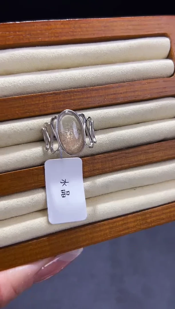 【闪购商品】水晶戒指银S925镶嵌发一（27）