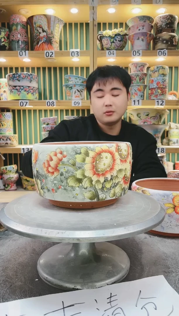 【闪购商品】默认微瑕一物一拍0114-307