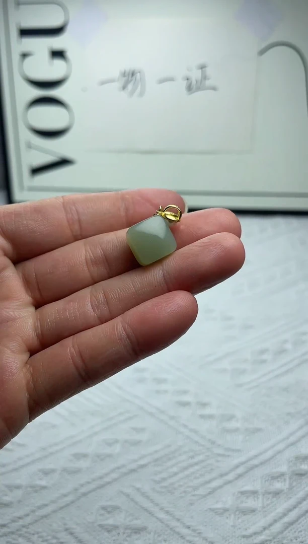 吊坠(不含链)银S925镶嵌和田玉吊坠(不含链) 银S925镶嵌 和田玉