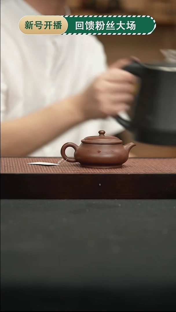 茶壶紫砂40底槽清手工紫砂壶