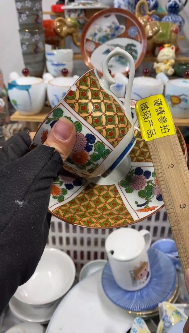 惠*阁中古回流 谨慎参拍