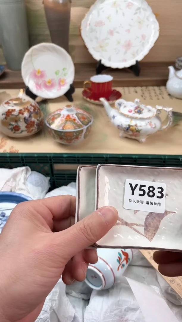 瓷片王*安583