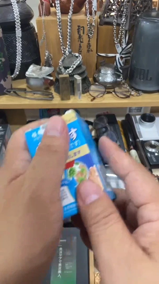 瓷片闪购商品  如图所示