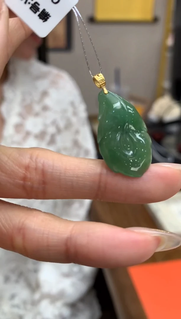 【闪购商品】翡翠颈饰18K金镶嵌叶子