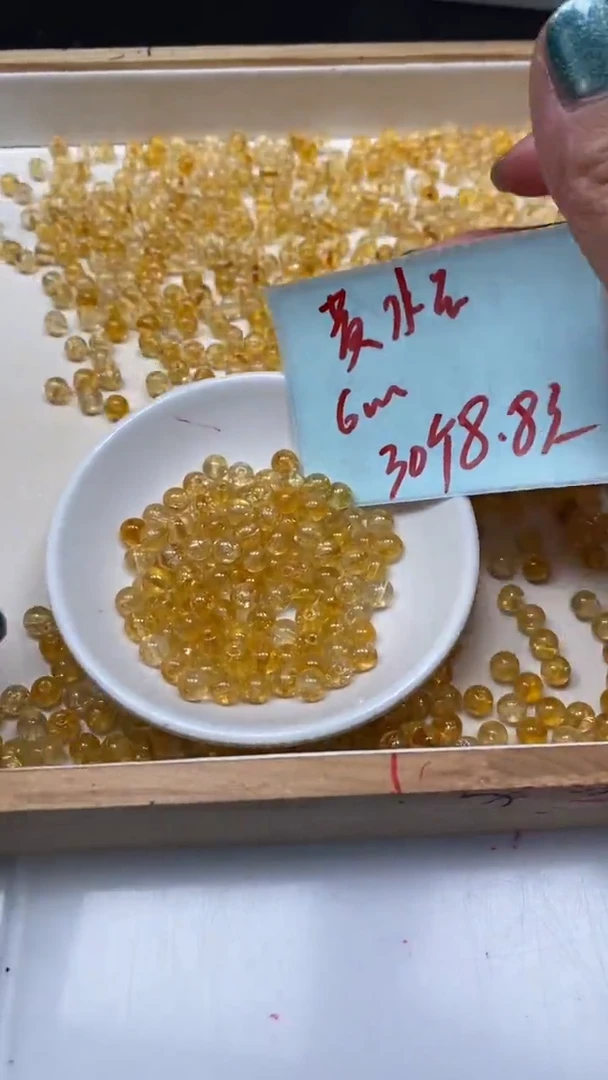 未镶嵌珠宝半成品水晶D937 黄水晶6mm30个8.8元