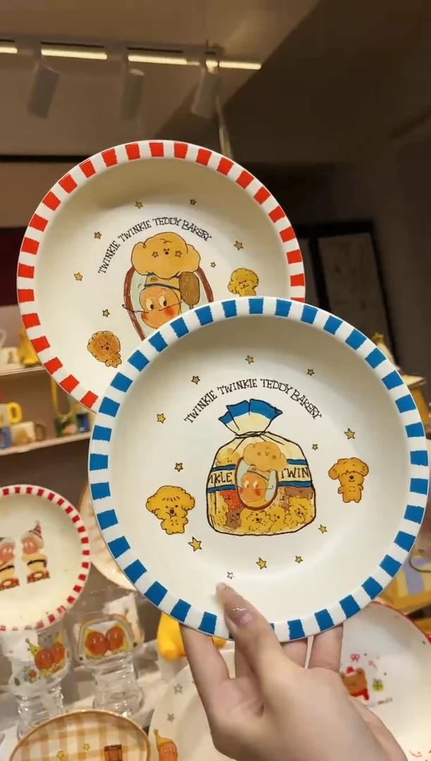 【闪购商品】瓷T230091-S2-D