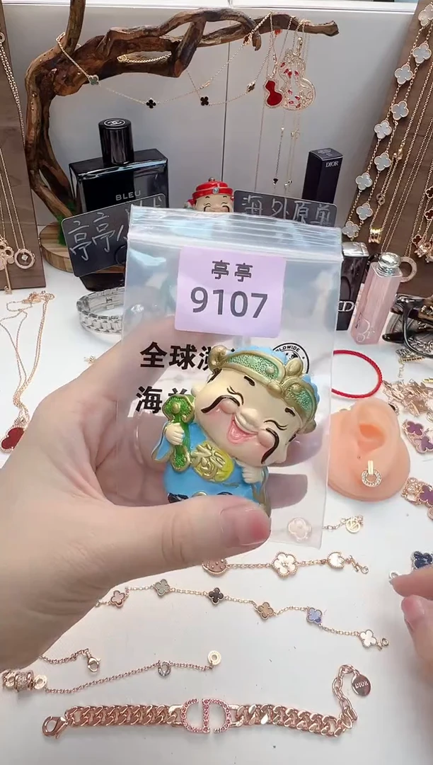 瓷片吹***?彧贤聚宝阁二号铺