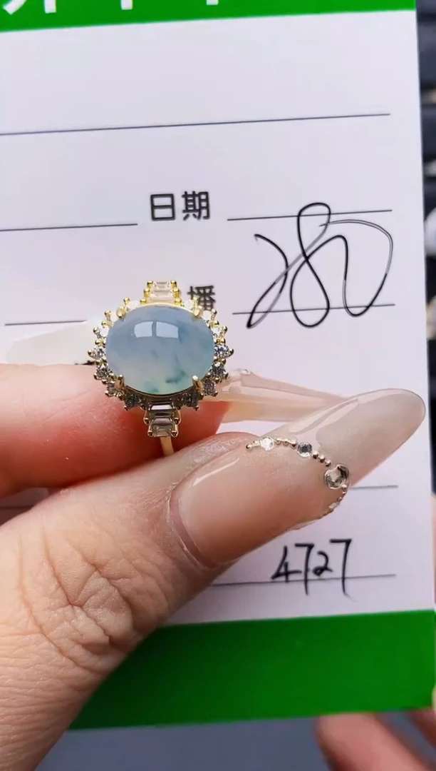 银S925镶嵌戒指翡翠4727