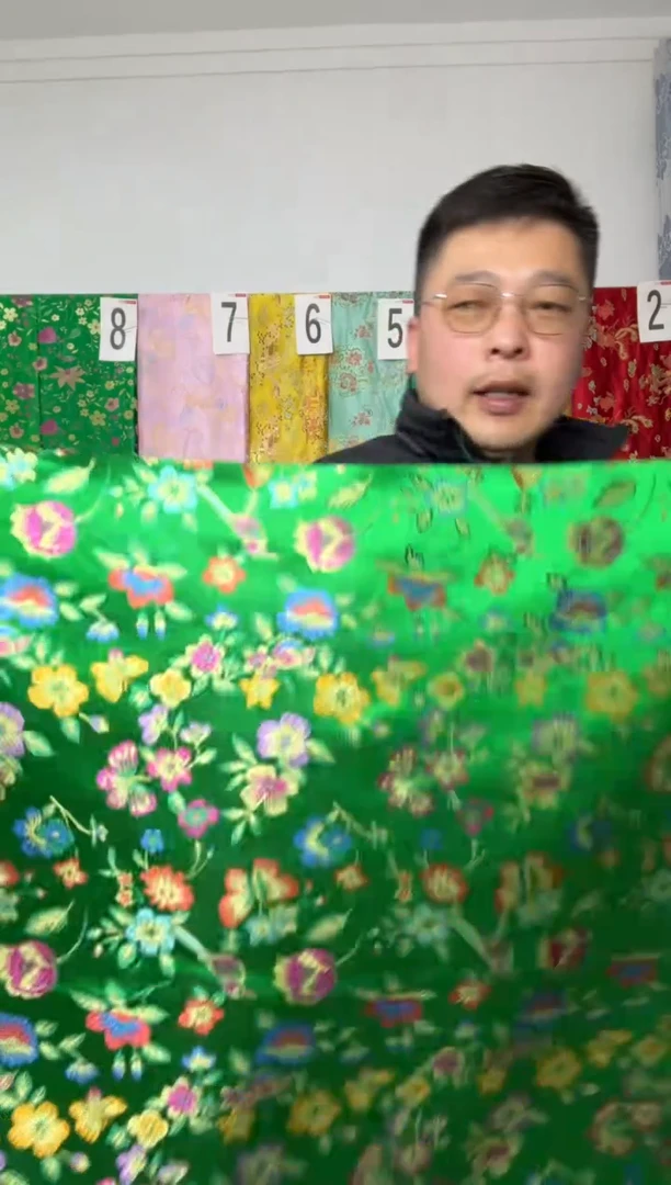 混纺满18元包邮.两单连裁.宽.长90.100