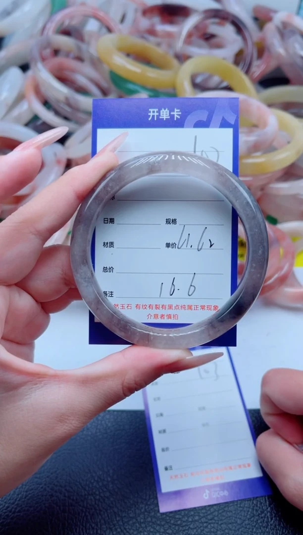 未镶嵌手镯石英质玉102-61