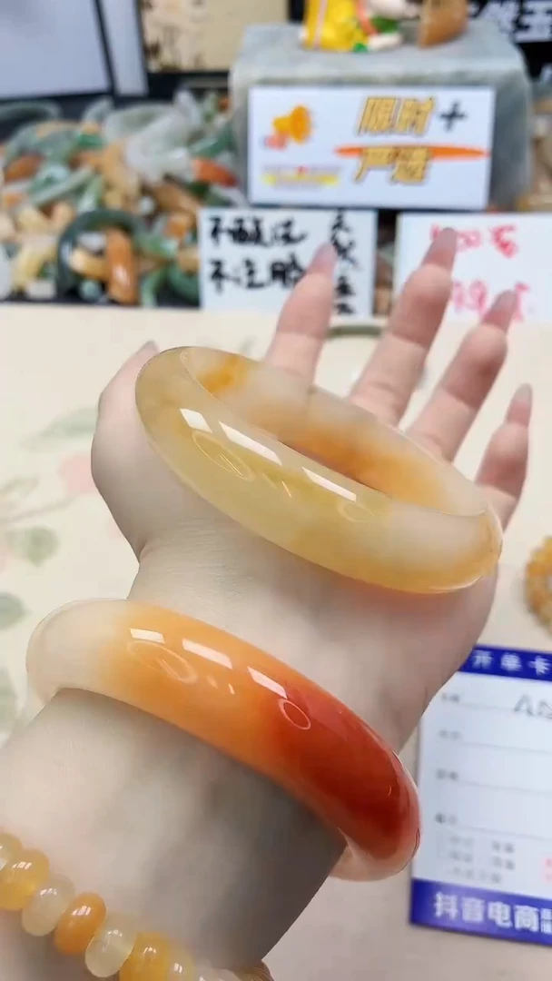 石英质玉手镯未镶嵌38/62.3