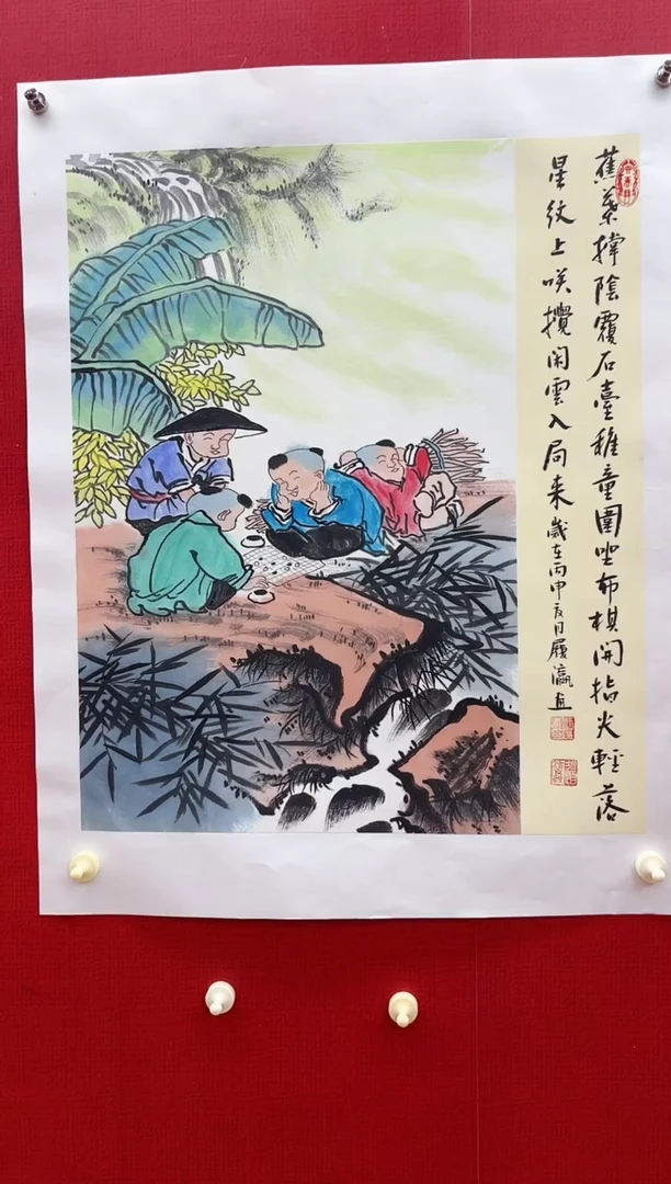 国画刘履瀛老师亲笔