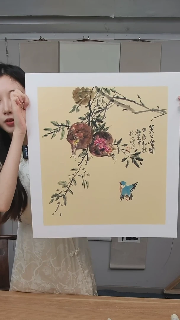 书法施建中  花鸟画