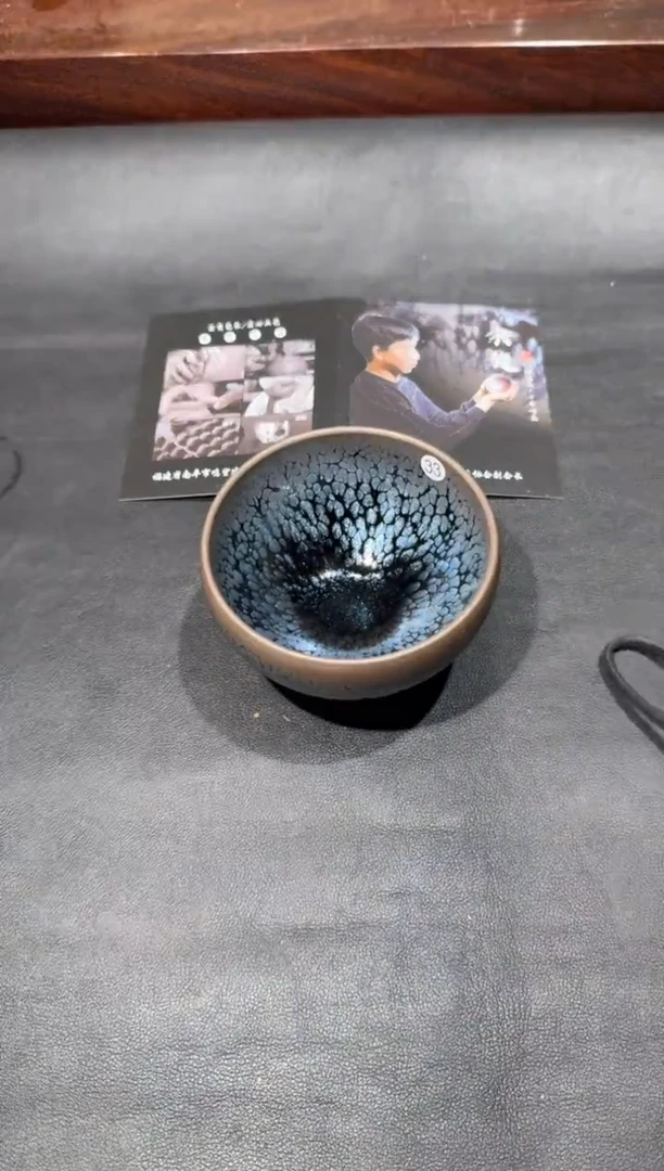 【闪购商品】茶盏建盏故事余旋油滴74