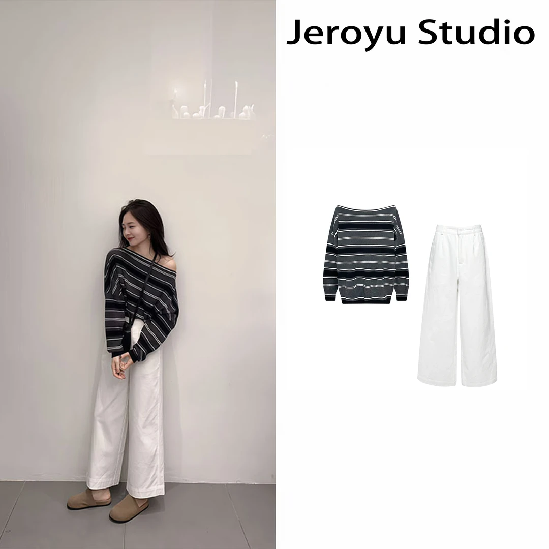 2025秋季新款修身显瘦网红穿搭露肩条纹上衣休闲简约阔腿长裤套装