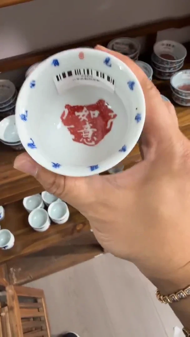 瓷片6205家庭瓷器日用摆件