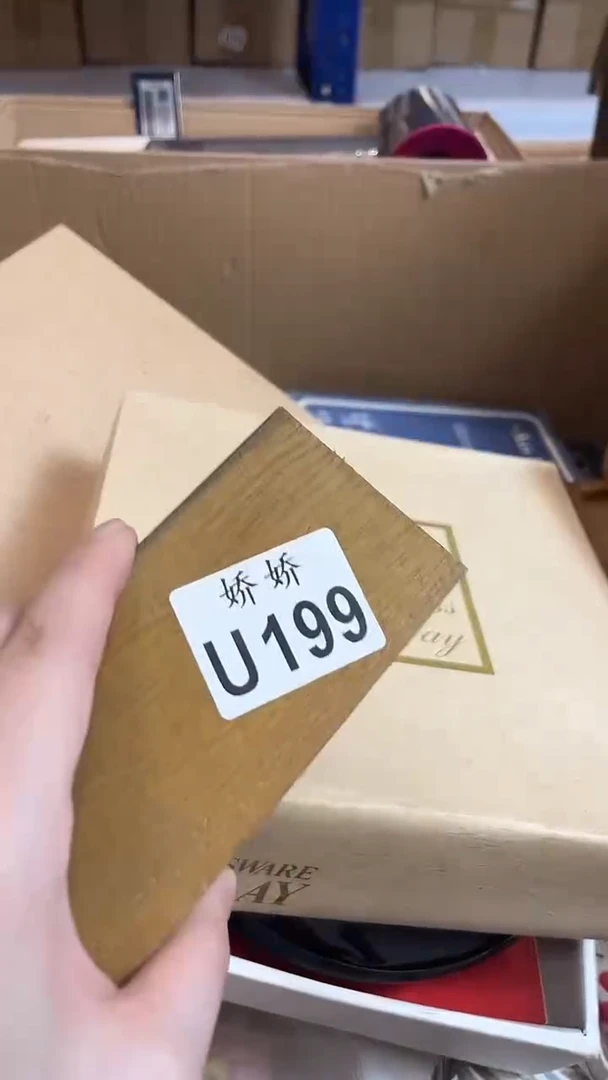 搪瓷199++++++++88