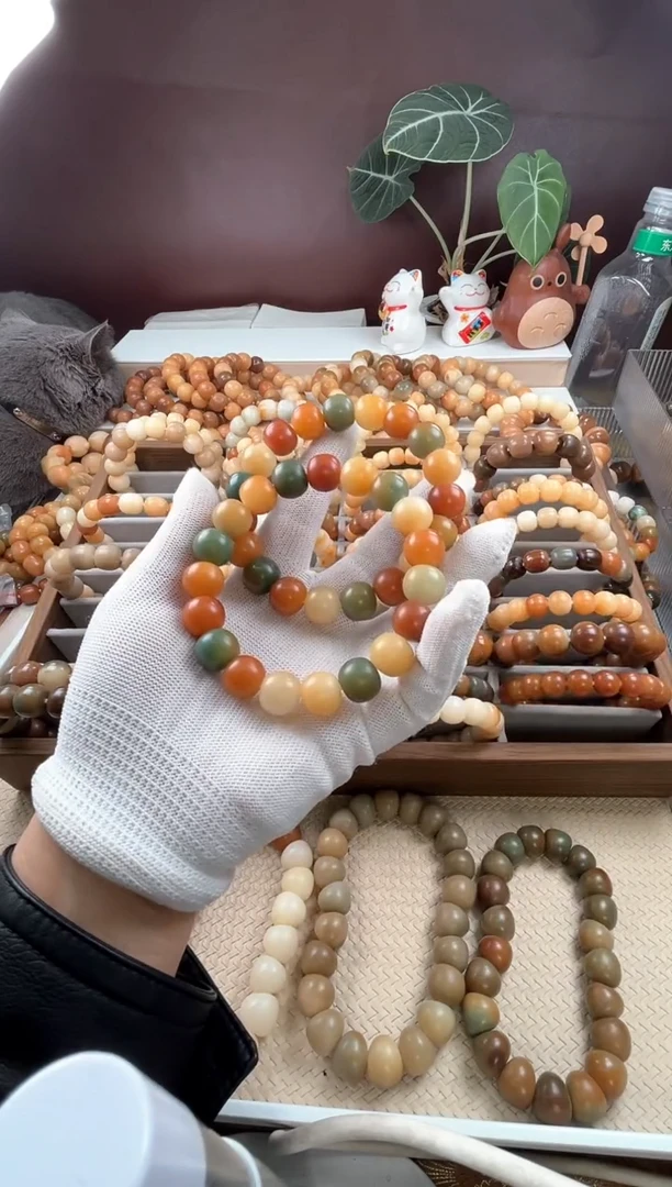 【闪购商品】菩提根/象牙果吊坠c540卡14