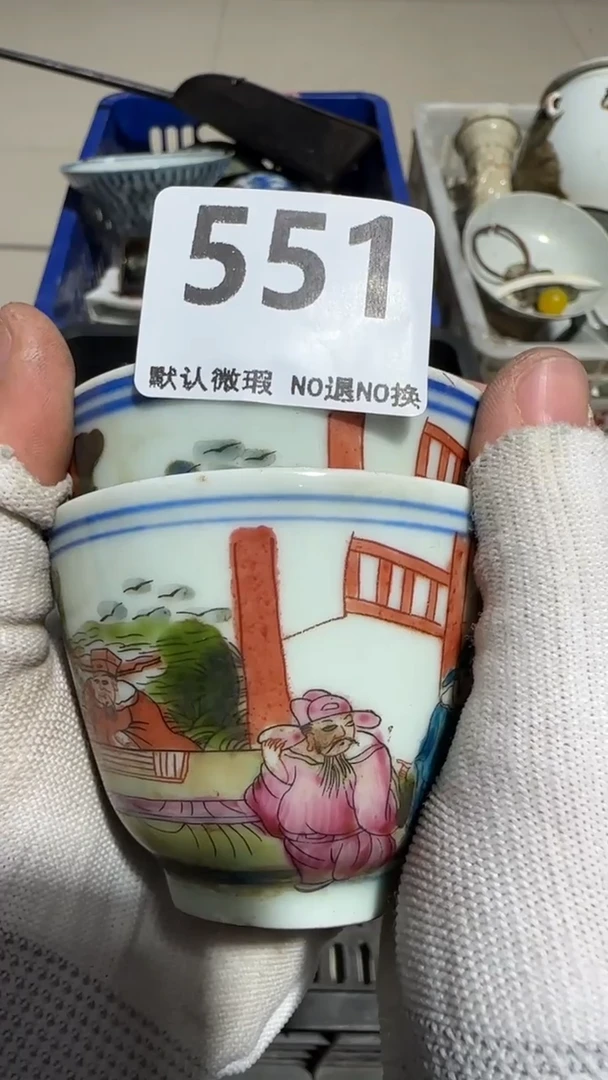 瓷片大*车亿容工艺品551