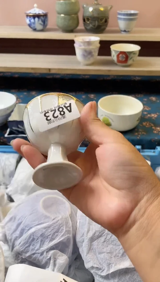 瓷片W*j瓷器瓷器A823