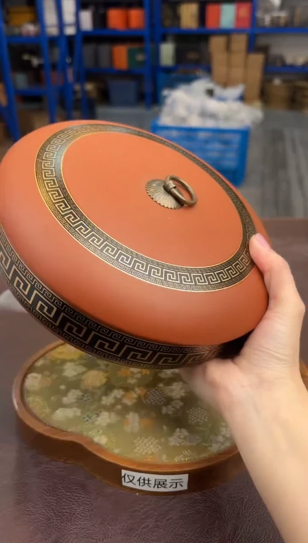 【闪购商品】嘉禾茶空间直播清仓福利1111111