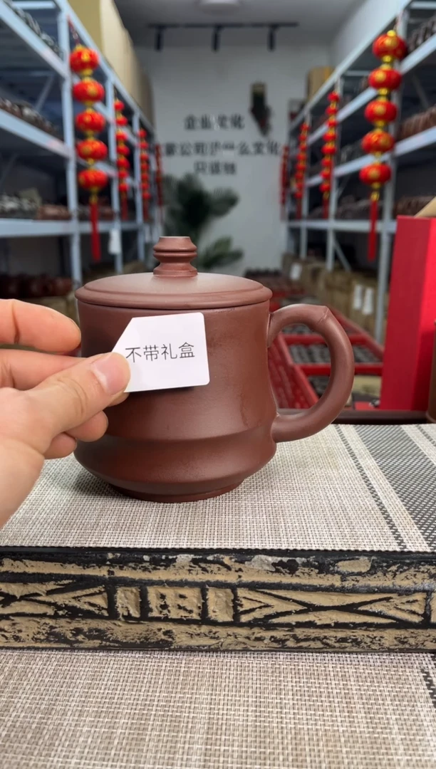 【闪购商品】紫砂茶杯紫红泥柱础竹节盖杯