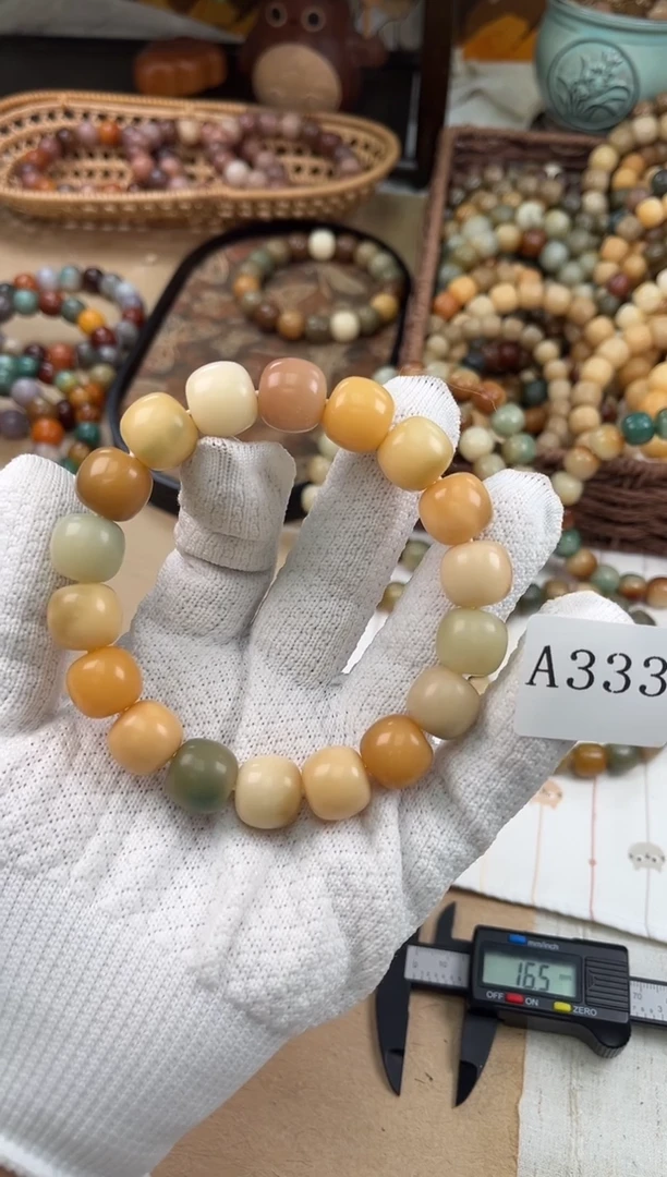 手串菩提根/象牙果a333 卡15 干磨海子