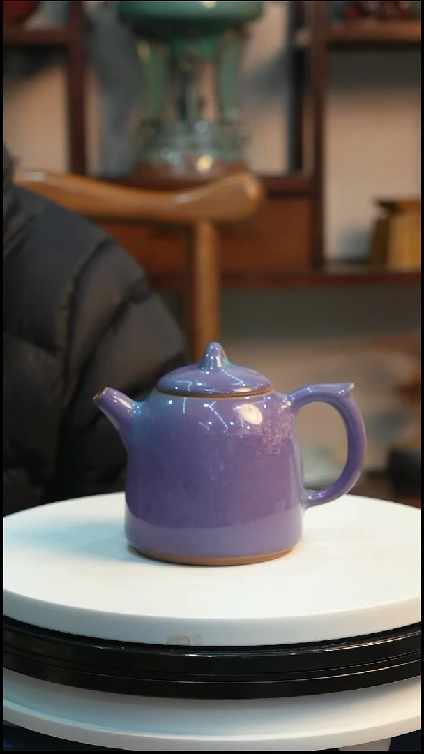 钧瓷天青釉自然窑变秦权壶