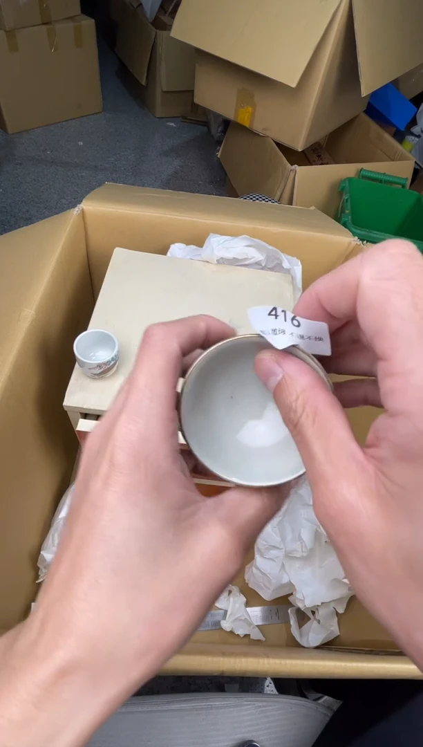 手工艺品琉璃雪**舟小弟漆物所X416