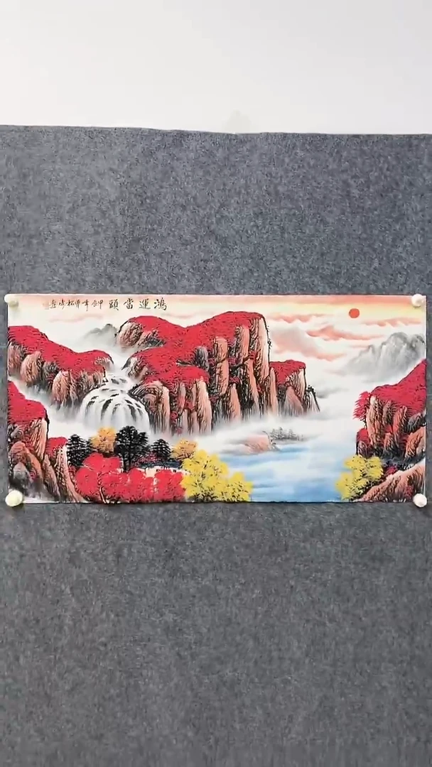 国画曾松涛+无题+4.5平尺+国画+手绘+宣纸