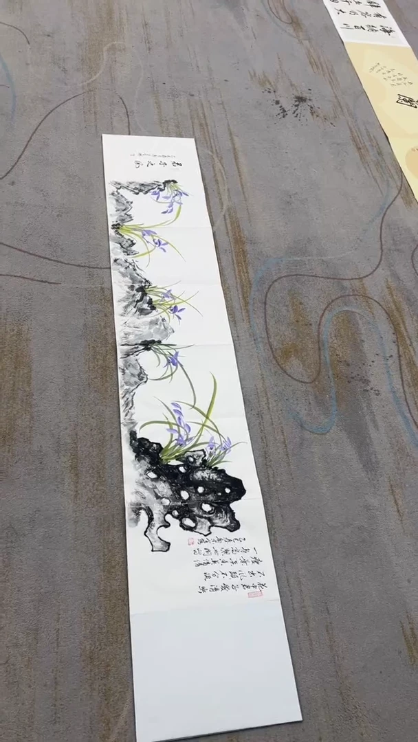 国画1.2-郭宗全-书法-福利-册页