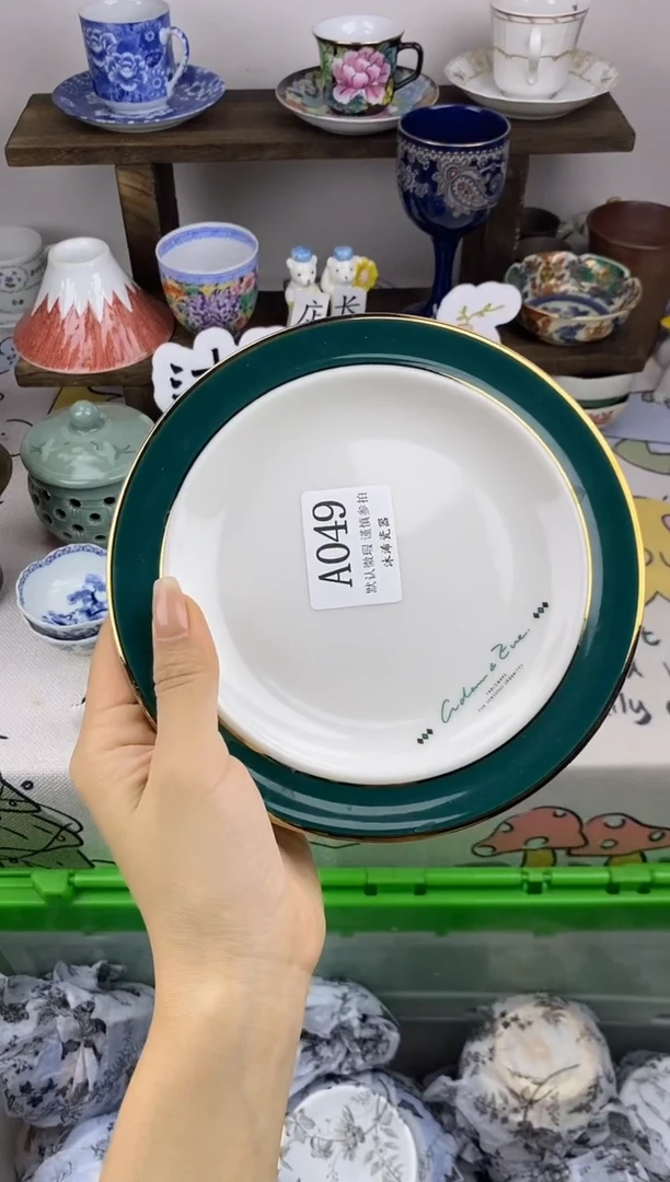 瓷片用****9A     049