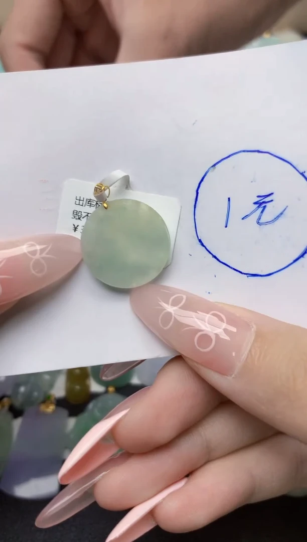 翡翠18K金镶嵌颈饰天然翡翠A货