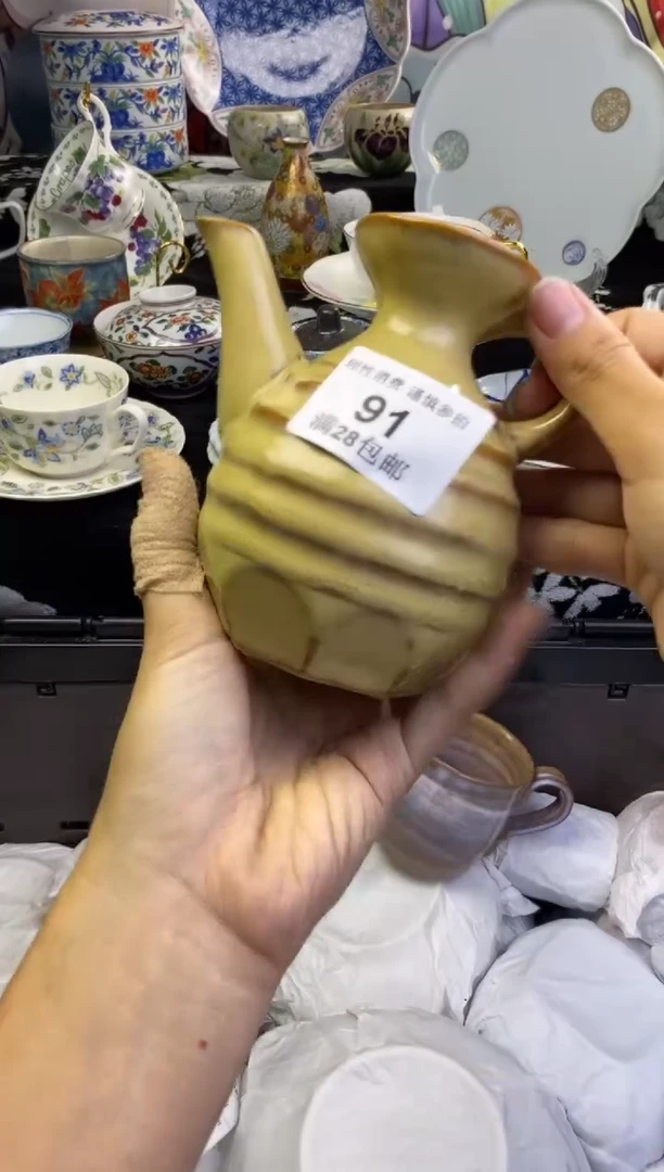 瓷片怡***A瓷色工艺品品品品091