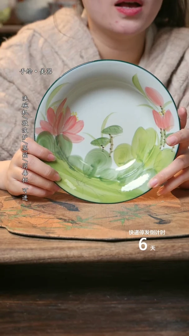 【闪购商品】碗1个景德镇高温瓷食品级