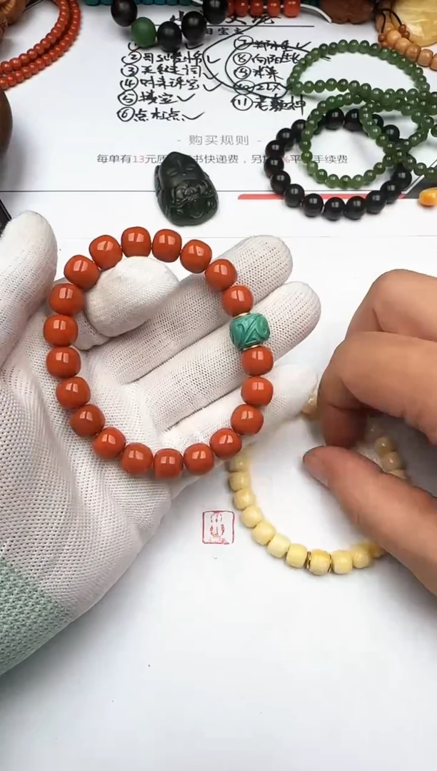 未镶嵌手串南红玛瑙南红玛瑙 手串