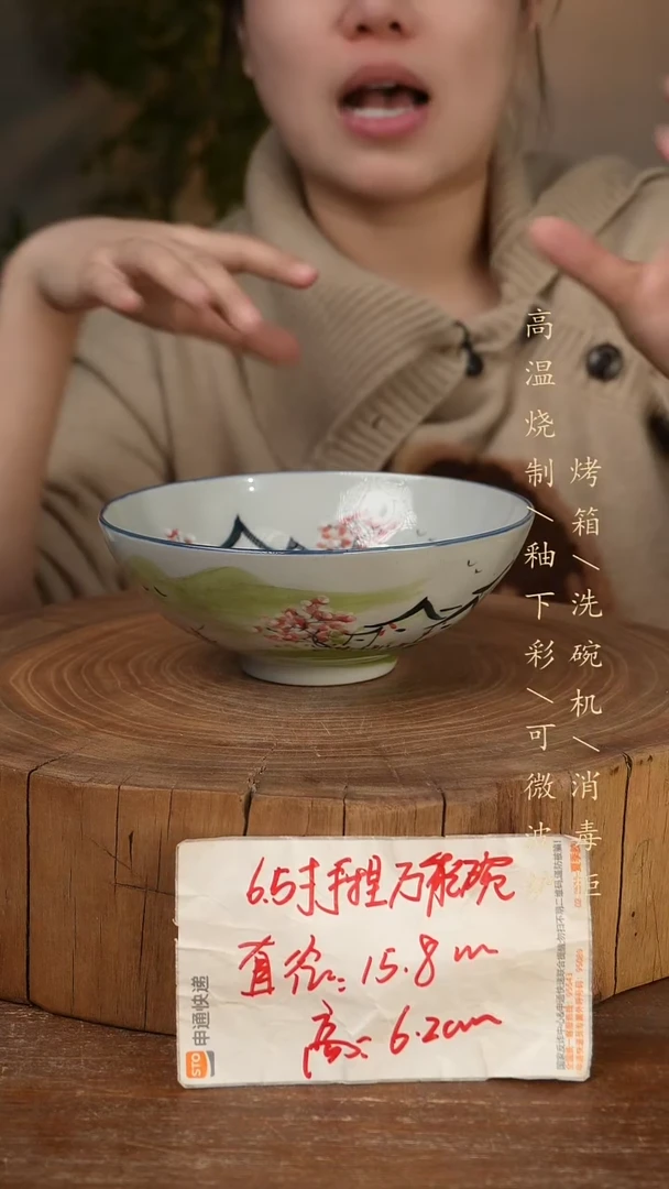 碗瓷景德镇手工手绘高温瓷釉下彩
