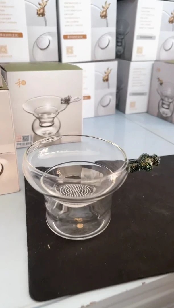 【闪购商品】奉珠黑金激光茶漏