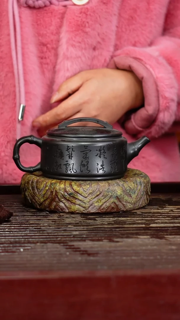 宜兴原矿紫砂壶茶壶宜兴原矿紫砂壶茶壶230C
