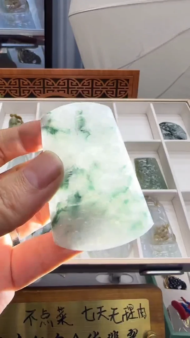 【闪购商品】翡翠挂件未镶嵌A货翡翠多样性孤品