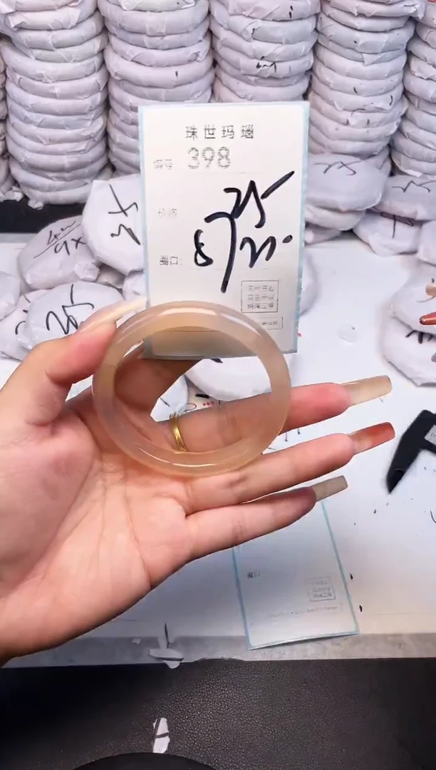 手镯玛瑙/玉髓未镶嵌398