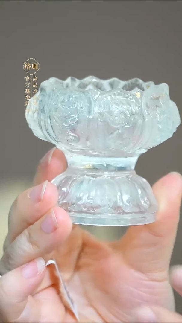 未镶嵌颈饰水晶白水晶莲花樽