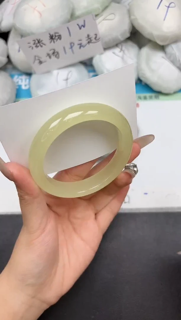 未镶嵌手镯石英质玉233-57-58