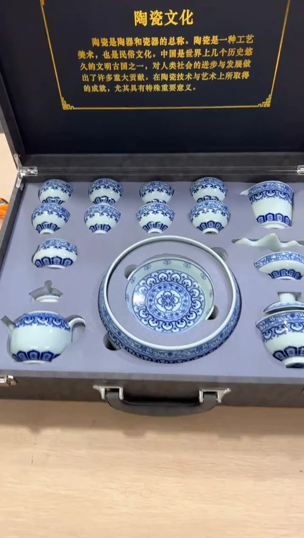 【闪购商品】***************