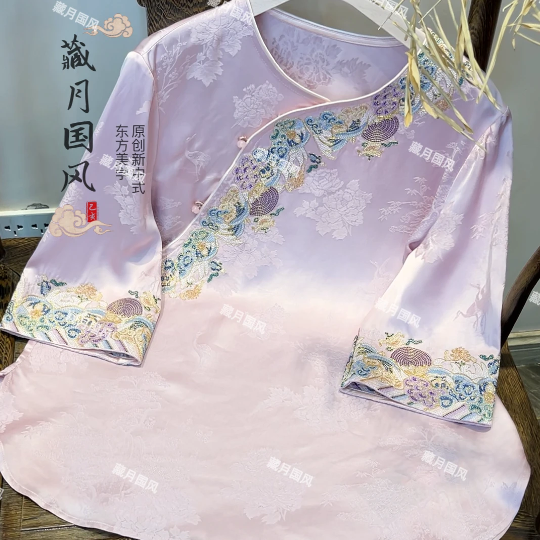 藏月2025夏季新中式国风复古提花圆领小衫内搭上衣女F35150220