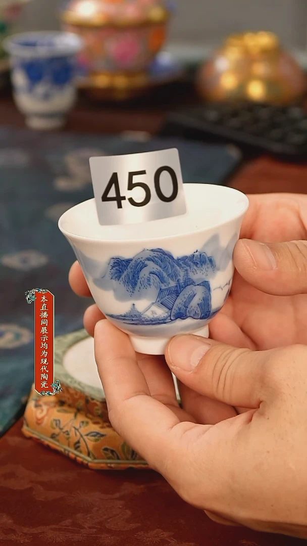 杯子景德镇陶瓷杯子