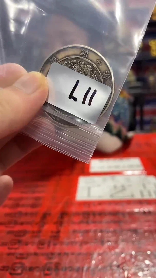 金属【泉韵藏珍】复古家具饰品精美摆117