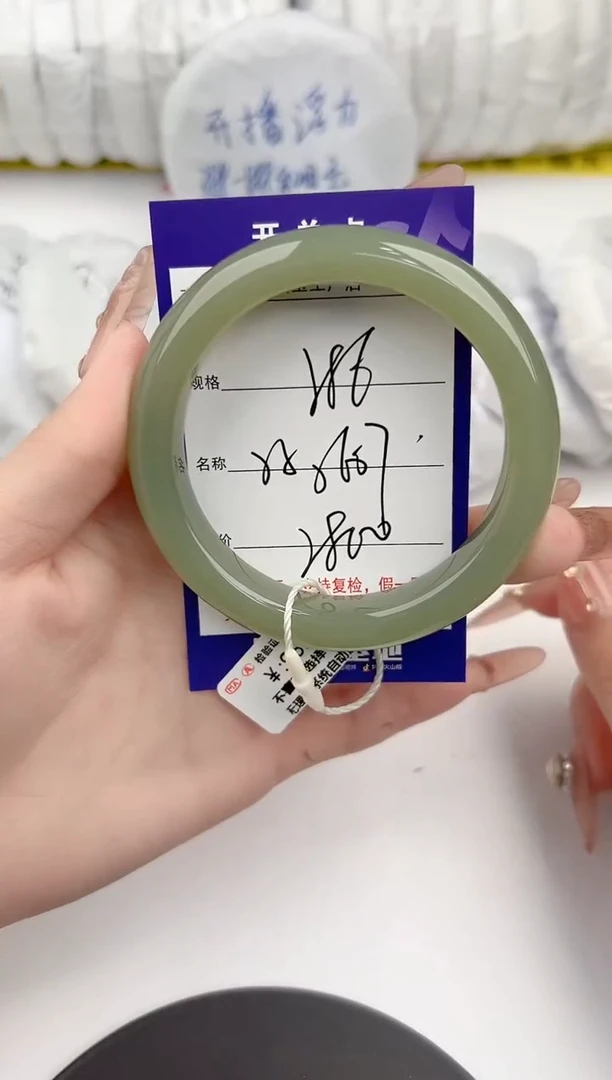 【闪购商品】和田玉手镯未镶嵌86颜色微差无瑕