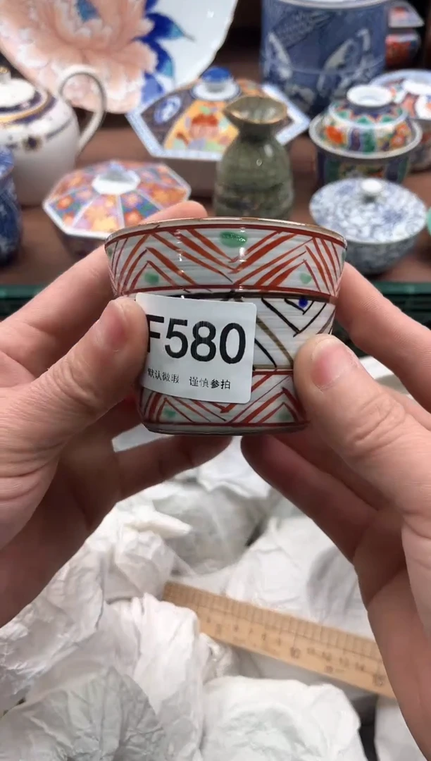 【闪购商品】瓷片580